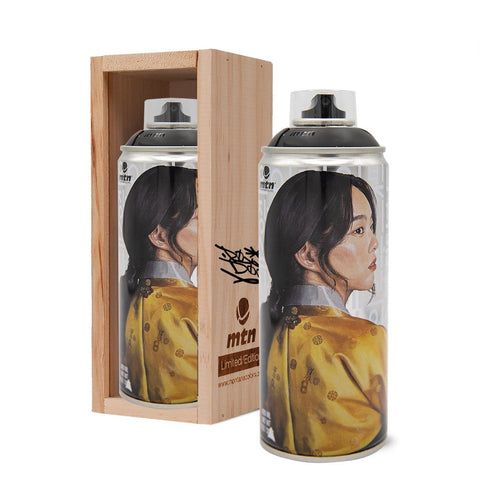Montana Colors Limited Edition