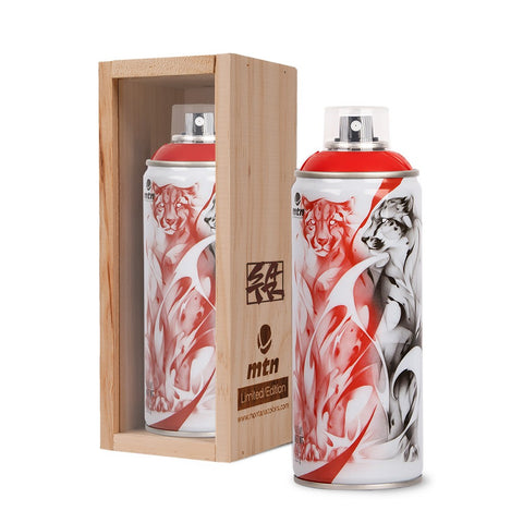 SATR MTN Limited Edition
