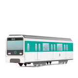 MTN Train Systems